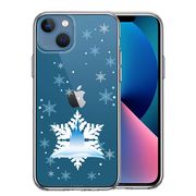 iPhone13 側面ソフト 背面ハード ハイブリッド クリア ケース シンデレラ城　雪結晶
