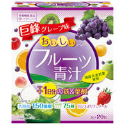 ユーワ おいしいフルーツ青汁 1日分の鉄&葉酸 20包