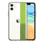 iPhone11 側面ソフト 背面ハード ハイブリッド クリア ケース 和柄 帯  市松模様 グリーン 緑 金箔