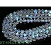 【カットビーズ】フロスティオーロラレインボー 64面カット 10mm