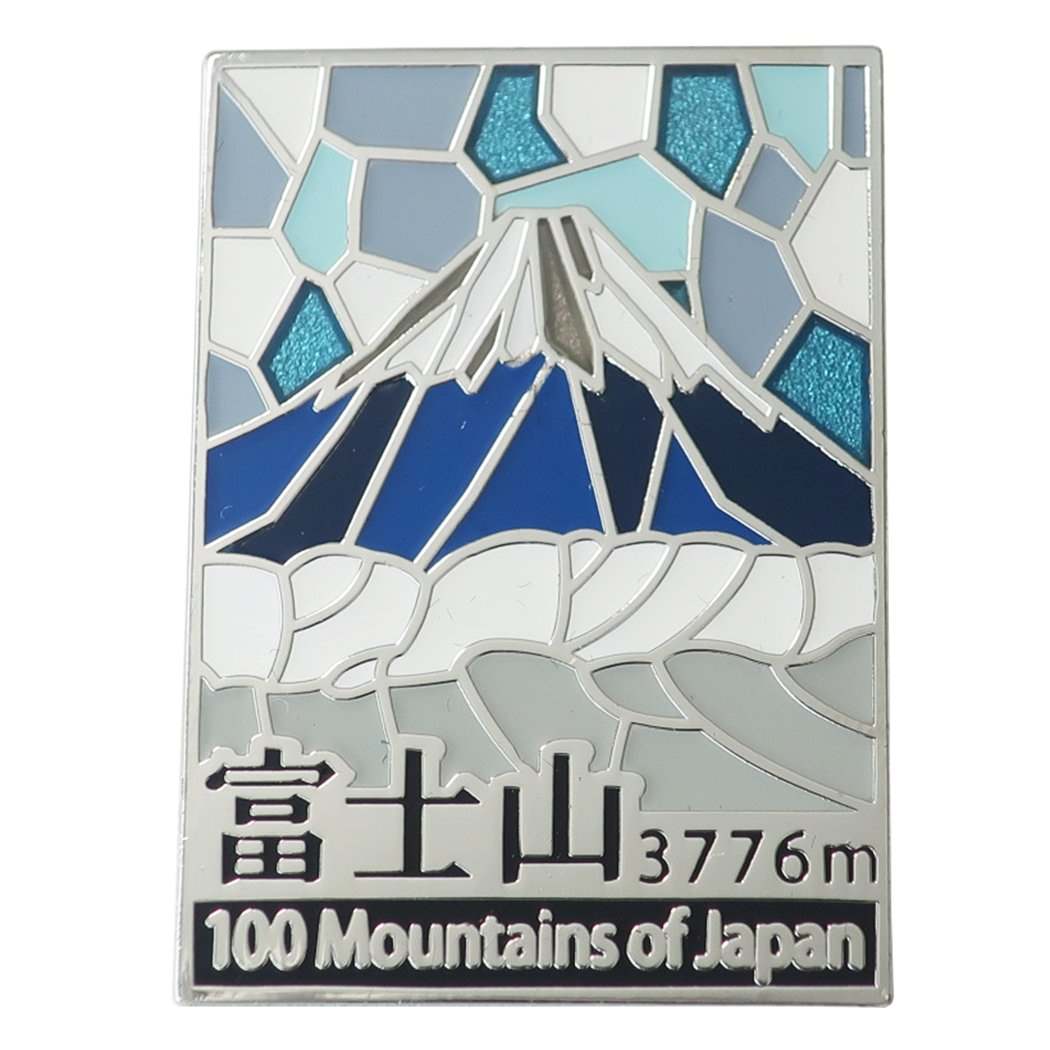 日本百名山 ステンドスタイルピンズ 富士山 銀