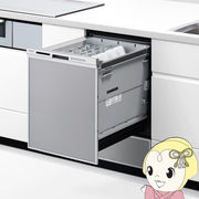 食洗機 Panasonic パナソニック ビルトイン食器洗い乾燥機 食洗器 60L M9シリーズ 奥行65cmｘ幅45cm デ