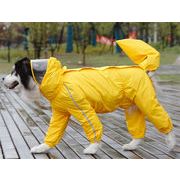 季節の単品 激安セール 犬用レインコート ベリープロテクター 防水 雨服 オールインクルーシブ