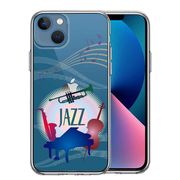 iPhone13mini 側面ソフト 背面ハード ハイブリッド クリア ケース JAZZ 1　楽器 音符