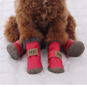 裏起毛 ペットシューズ 犬靴 犬の靴 撥水加工 滑り止め ペット用品 通気性抜群 防寒 秋冬 暖かい