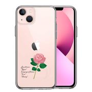 iPhone13mini 側面ソフト 背面ハード ハイブリッド クリア ケース 一輪花 6月 薔薇 バラ
