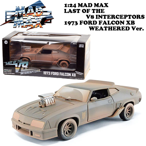 1:24 MAD MAX LAST OF THE V8 INTERCEPTORS 1973 FORD FALCON XB WEATHERED【マッドマックス】ミニカー