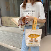 韓国スタイル 大容量 学生 ショッピング袋 レディース トートバッグ エコバッグ 手提げバッグ