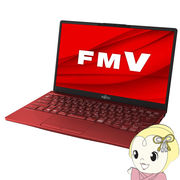 富士通 13.3型モバイルノートパソコン FMV LIFEBOOK UH90/F3 ガーネットレッド FMVU90F3R