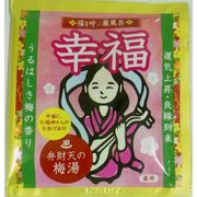 入浴剤　　福を呼ぶ薬風呂　幸福(梅)　/日本製　　sangobath