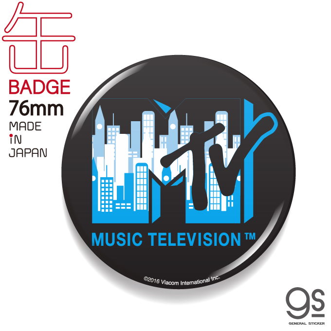 MTV ロゴ缶バッジ 76mm ミッドナイトシティー 音楽 ミュージック アメリカ 人気 LCB239 グッズ