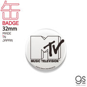 MTV ロゴ缶バッジ 32mm ホワイト 音楽 ミュージック アメリカ 人気 LCB260 グッズ