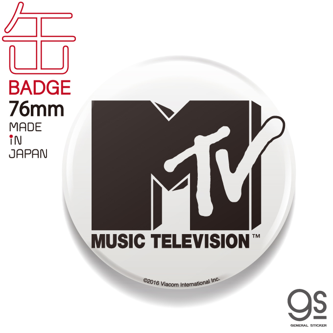 MTV ロゴ缶バッジ 76mm ブラック 音楽 ミュージック アメリカ 人気 LCB279 グッズ