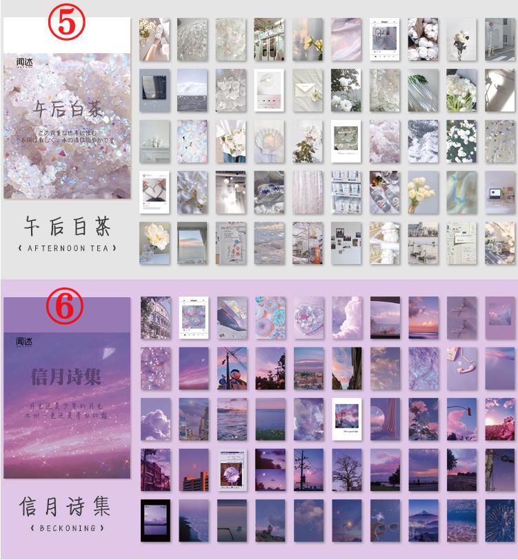 海外シール マスキングテープ素材 50枚綴り ミニシールブック◇色別