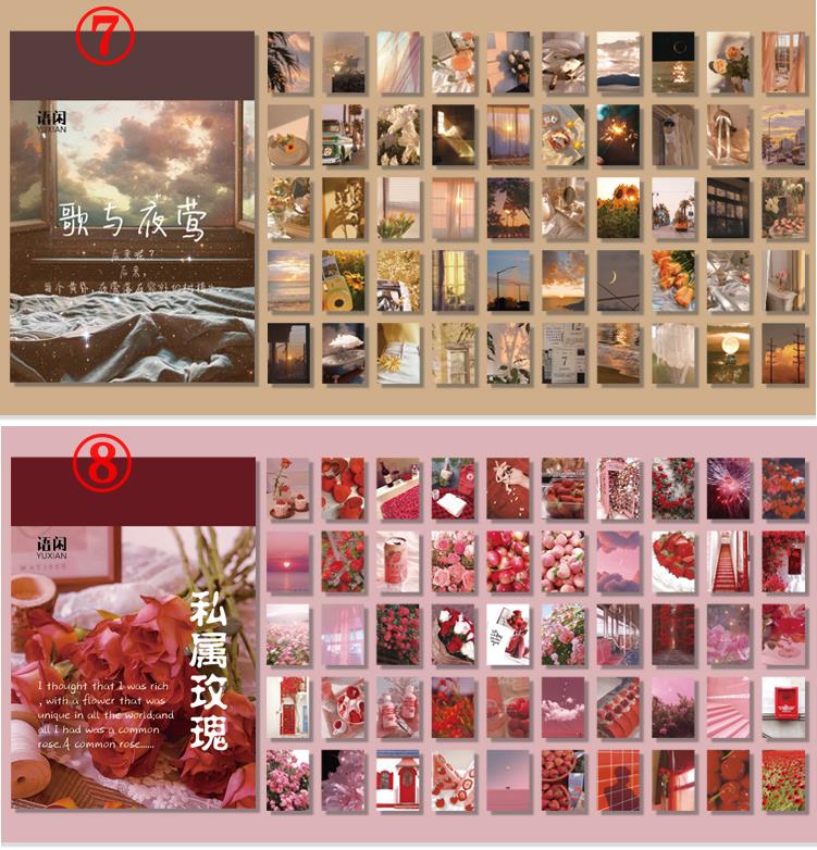 海外シール マスキングテープ素材 50枚綴り ミニシールブック◇色別