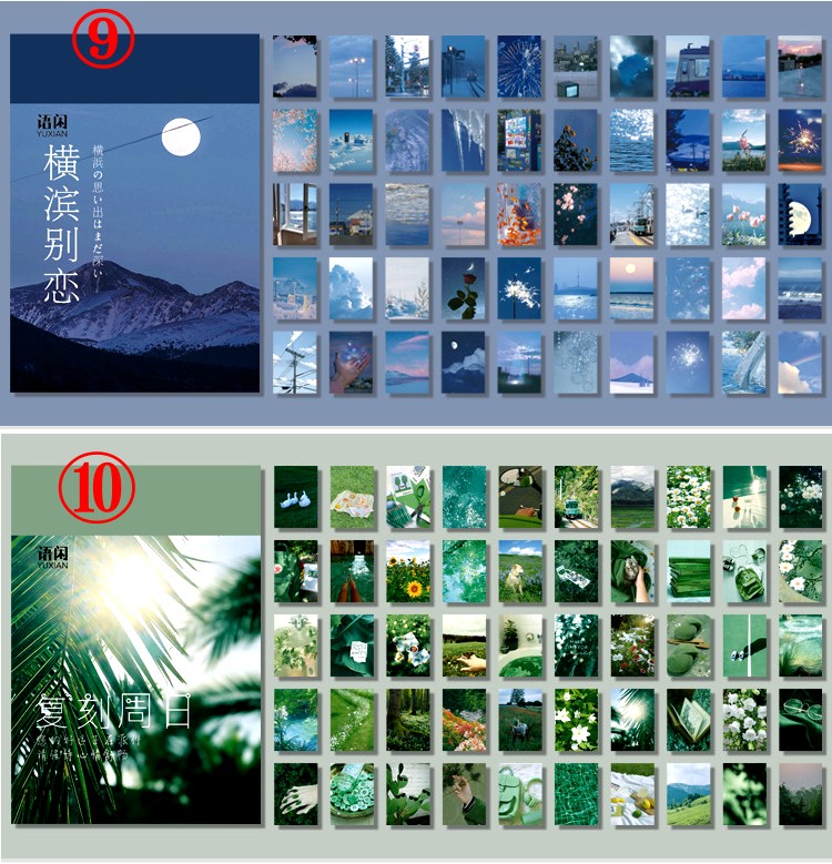 海外シール マスキングテープ素材 50枚綴り ミニシールブック◇色別