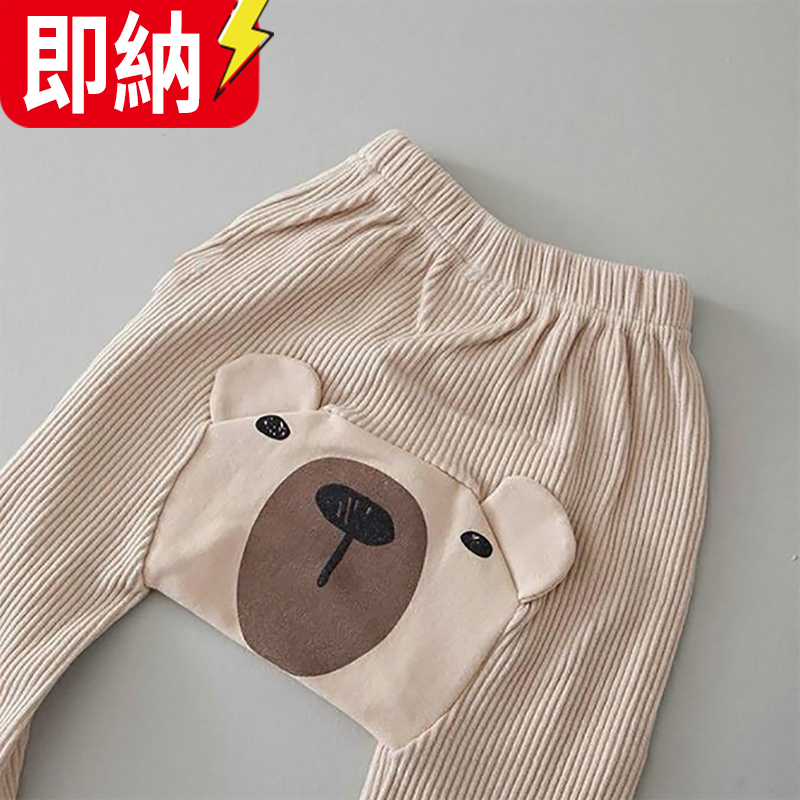 【24H即納 顧客直送可！】　韓国ファッション 　暖かい　パンツ　クマ