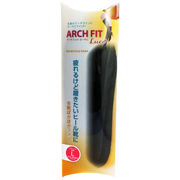 アーチフィット　ルーチェ L(24.0~24.5cm)　ブラック