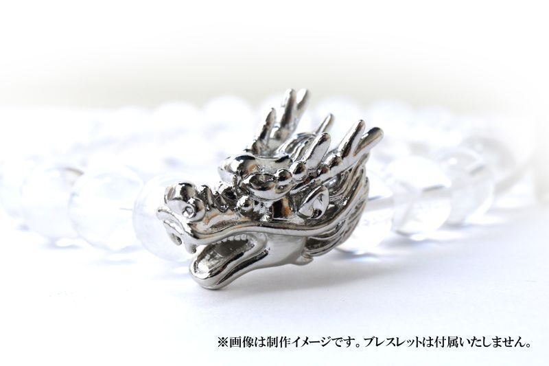 ＹuKaIxcheIページ 龍の頭(ドラゴンヘッド)の 置物です。 YuKaIxcheIページ 龍の頭(ドラゴンヘッド)の 置物です