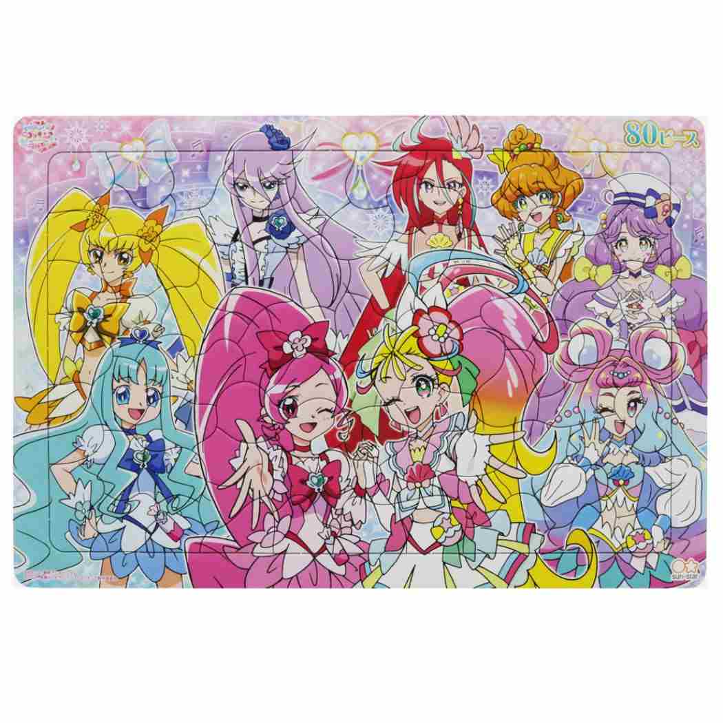 知育玩具 トロピカルージュ プリキュア ケース付きb4パズル 80ピース 雪のプリンセスと奇跡の指輪 家具 インテリア 株式会社 ブライエンタープライズ 問屋 仕入れ 卸 卸売の専門 仕入れならnetsea