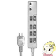 HIDISC USB 2ポート付 節電タップ(独立スイッチ付) 4個口+2USBポート HDUTC4U2WH