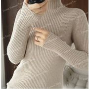 新しい2021年秋冬タートルネックセーター韓国ファッショントップニットベースコート