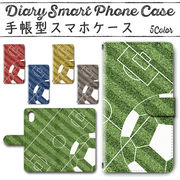 iphone13ProMAX (6.7インチ) 手帳型ケース 694 スマホケース アイフォン iPhoneシリーズ サッカー 球技