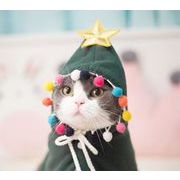 2021★秋冬新作★クリスマス★マント★超可愛い★ペット帽子★頭飾り★猫犬用品