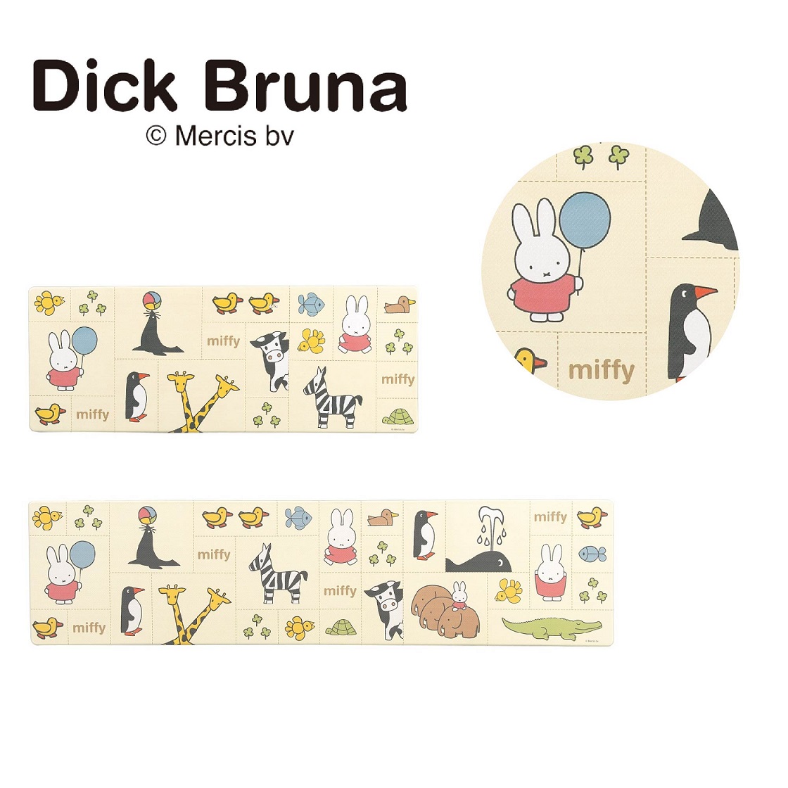 ミッフィー　Miffy 子供用ローチェア　キッズチェア　木製　レトロ