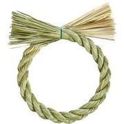 【正月】正月Ｎ しめ縄20cm