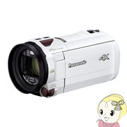 パナソニック デジタル4Kビデオカメラ 4KAIR ピュアホワイト HC-VX992MS-W