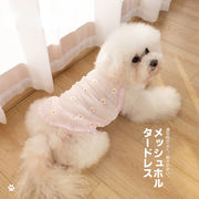 新しい日本と韓国の新しいペットの犬かわいいサスペンダースカート春と夏の小さなデイジーの薄いシャツ