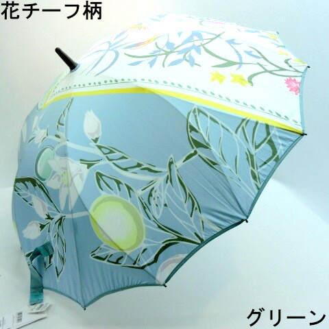 【雨傘】【長傘】シームレス（一枚張り）耐風骨アートプリント・花チーフ柄ジャンプ