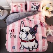 フレンチブルドッグ 可愛い 寝具 掛け布団カバー 枕カバー 大人気 寝具 暖かい