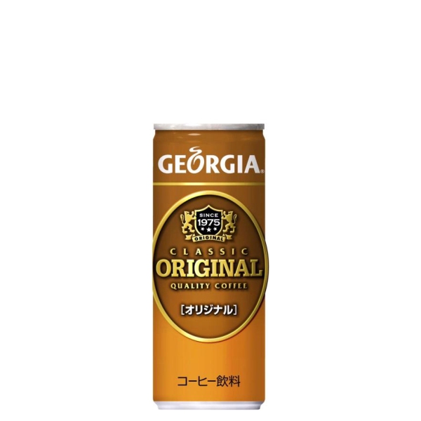 【1・2ケース】ジョージアオリジナル 250g缶