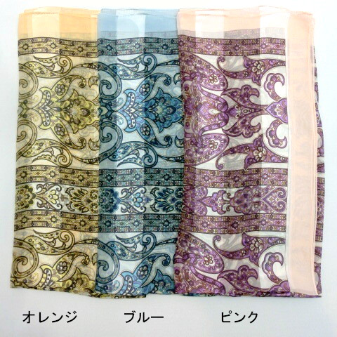 【日本製】【スカーフ】シルクサテンストライプクイーンペルシャ柄日本製四角スカーフ