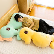 タツノオトシゴのぬいぐるみ、寝枕、超やわらかい人形 ラグドール