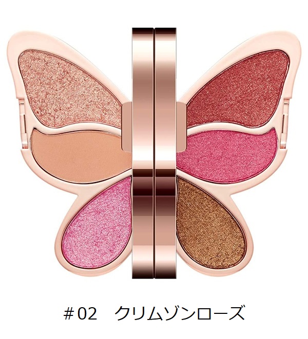 通販 クリムゾン 七瀬サキ フリー （Amazon.co.jp: マウスパッド その他
