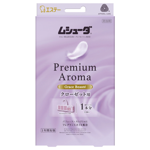 かおりムシューダ Premium Aroma 1年間有効 クローゼット用 3個入 グレイスボーテ