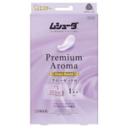 かおりムシューダ Premium Aroma 1年間有効 クローゼット用 3個入 グレイスボーテ