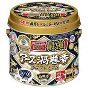 アース製薬 【予約販売】アース渦巻香 プロプレミアム 30巻缶入