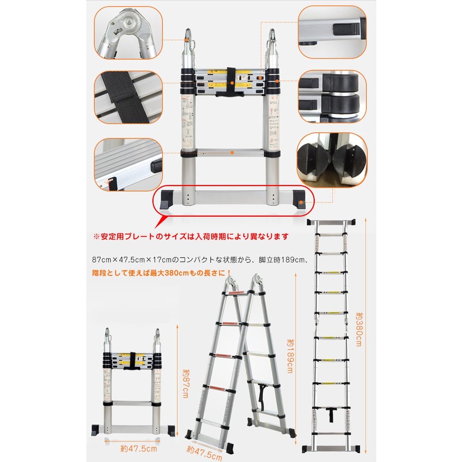 アルミ製 伸縮梯子 脚立 スライド式 3.8m アルミラダーレール はしご ハシゴ スーパーラダー スライド 伸縮はしご 梯子 はしご 3.8m 伸縮 アルミ フック付き スライド式