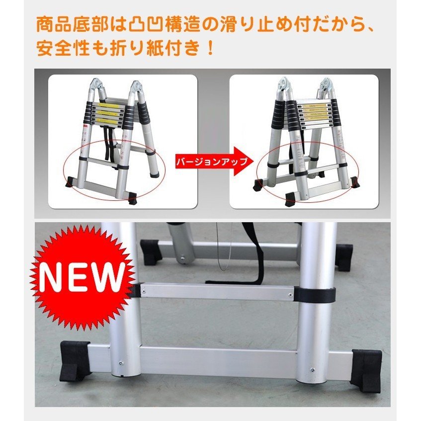 ZXZMX 脚立 ハシゴ 折りたたみ 多機能 軽量 厚めのペダル カーボン