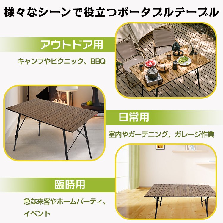 2極タイプ Camping Table 屋外ピクニック、ビーチ、ゲーム、キャンプ