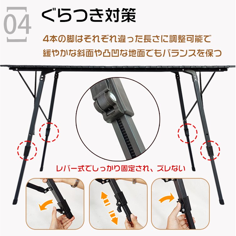 アウトドアテーブル 折りたたみ式 | 卸売・ 問屋・仕入れの専門サイト
