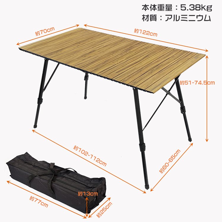 アウトドアテーブル 折りたたみ式 | 卸売・ 問屋・仕入れの専門サイト