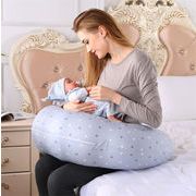 在庫激安処理 INSスタイル 多機能 赤ちゃん 授乳枕 座り枕 新品 授乳クッション 妊婦用横寝