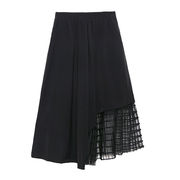 簡単おしゃれに見える服韓国ファッション レディース フリンジ 裾チュール バイカラー フレアスカート