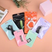 チャック付き袋　　小物入れ　透明　小分け袋　収納袋　ラッピング袋　プレゼント袋