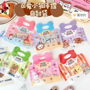 チェック付き袋　小物入れ　半透明　小分け袋　収納袋　ラッピング袋　プレゼント袋